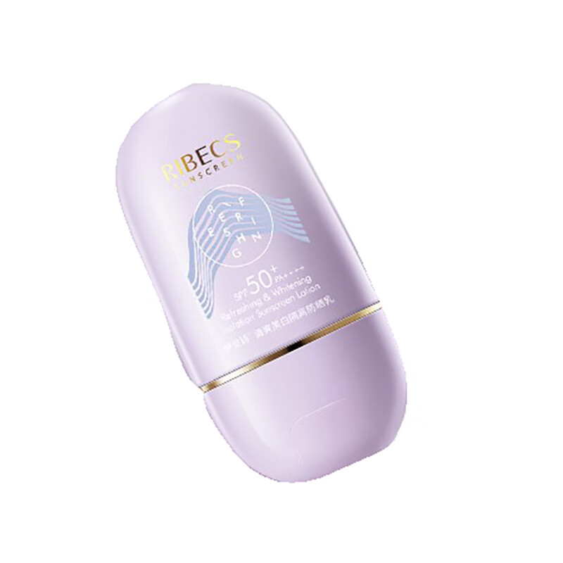 伊贝诗 清爽遮瑕隔离防晒霜