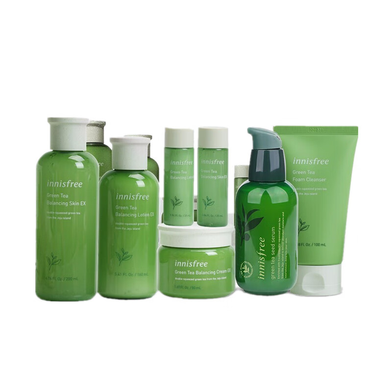 悦诗风吟 绿茶精萃保湿水乳套装