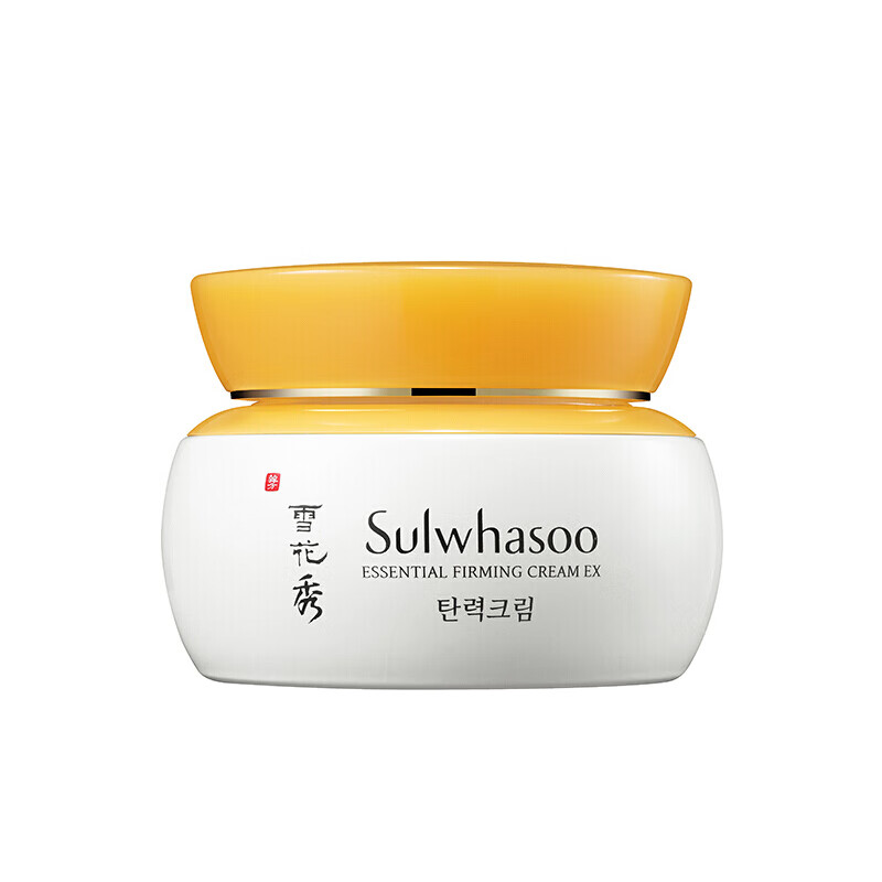 雪花秀 紧致滋润 面霜