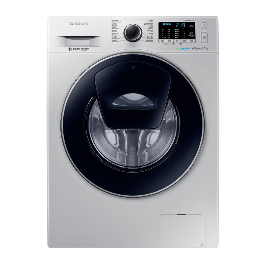 三星 中途添衣智能洗衣机