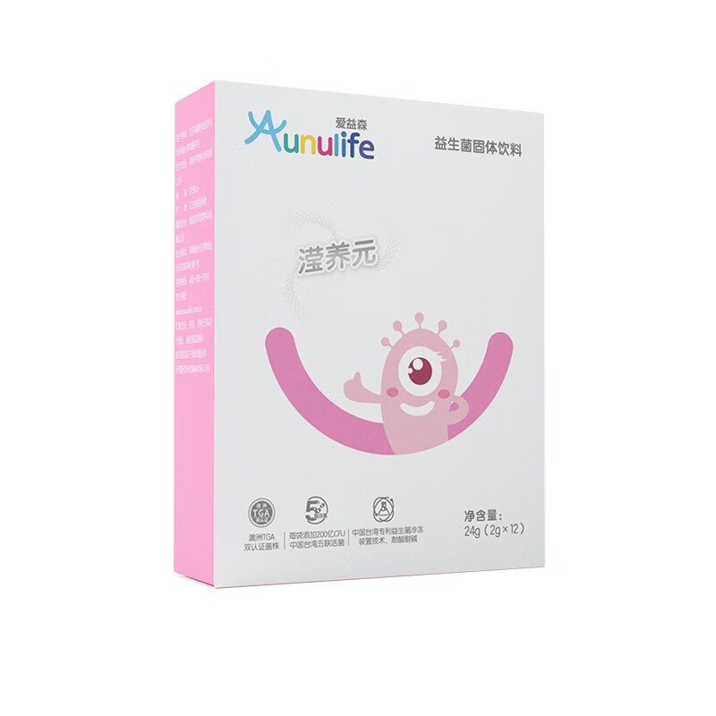 佳贝艾特 粉盒益生菌