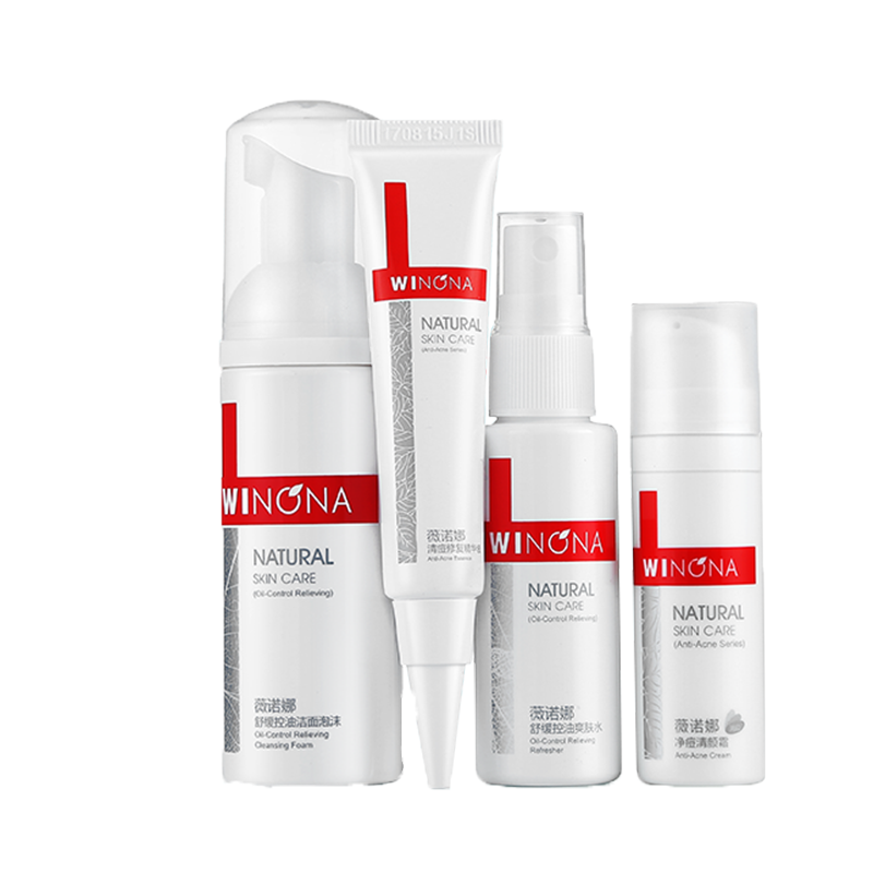 薇诺娜 清痘护理护肤套装