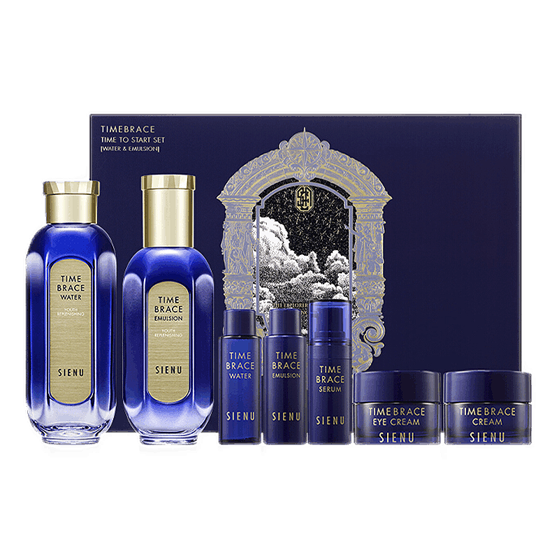 时妍露 蓝宝石经典水乳护肤套装