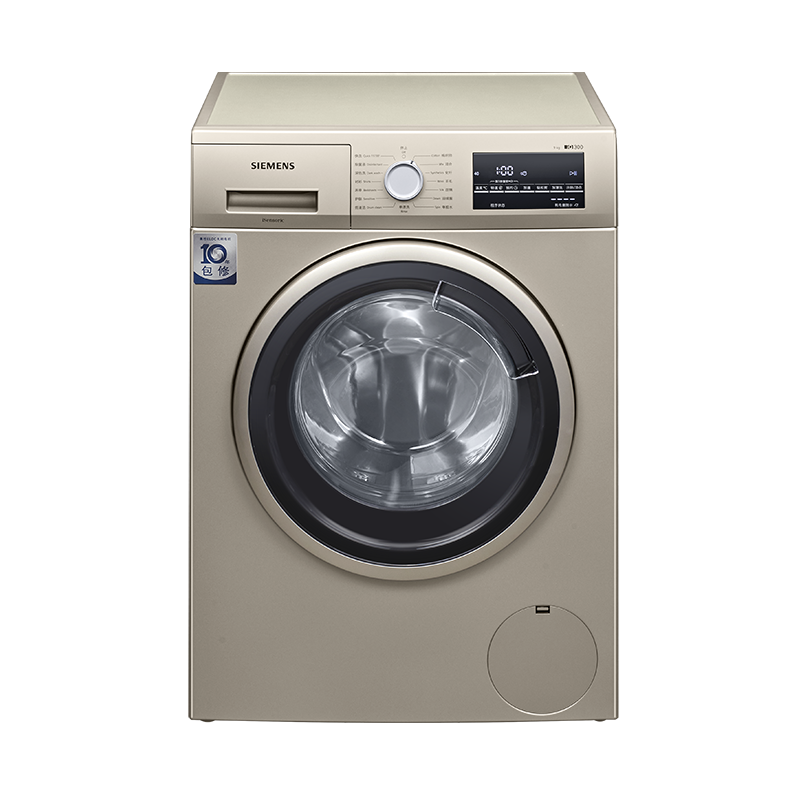 西门子 静音洗衣机