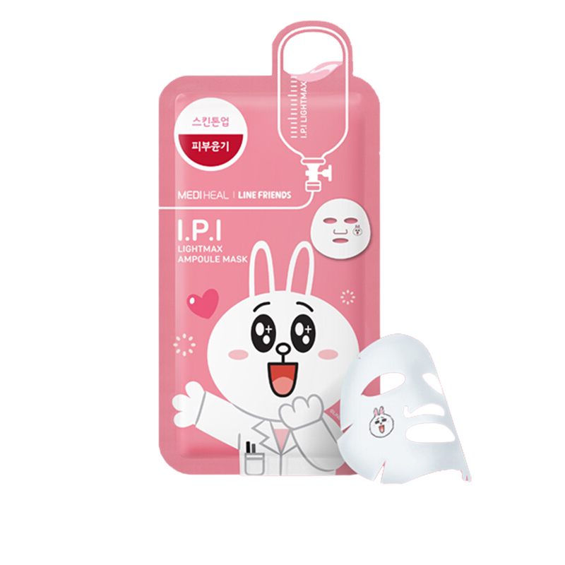 美迪惠 温和补水面膜