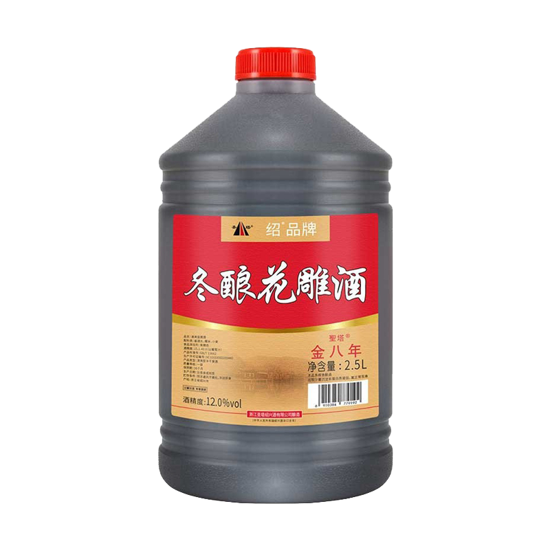 圣塔 清爽回甘精酿黄酒