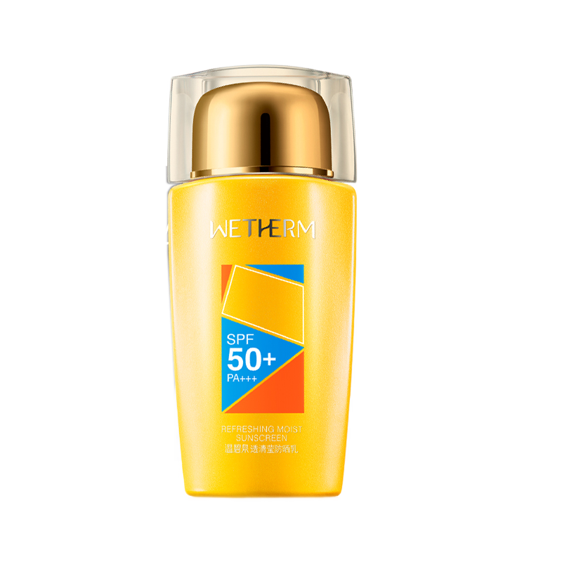 温碧泉 清透水润防晒霜