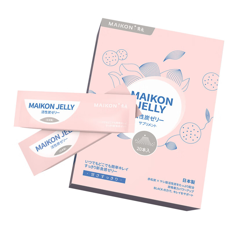 舞昆 口服 活性炭果冻条