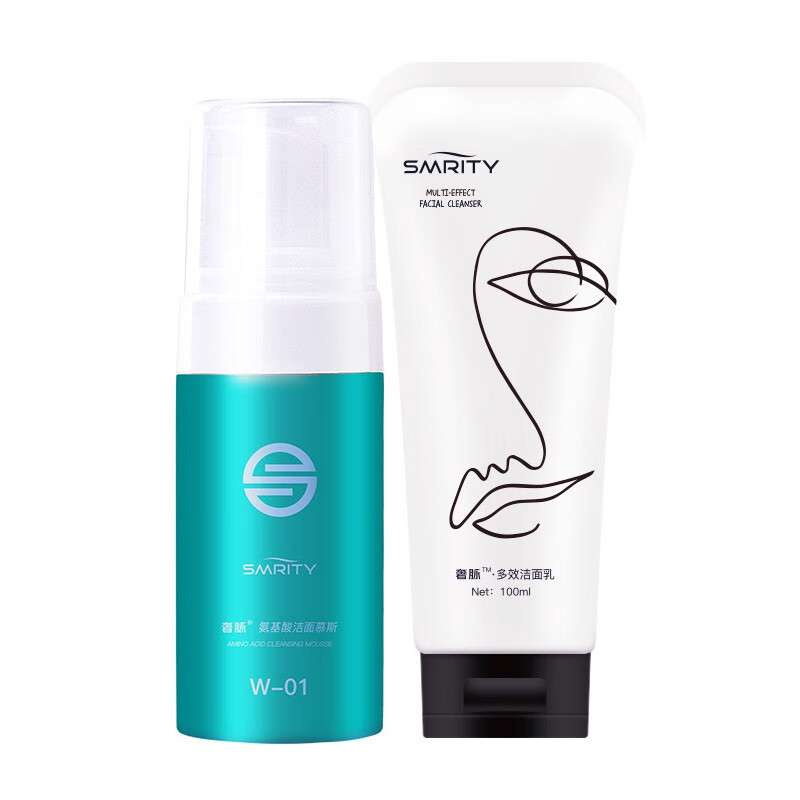 奢脉 氨基酸补水洗面奶