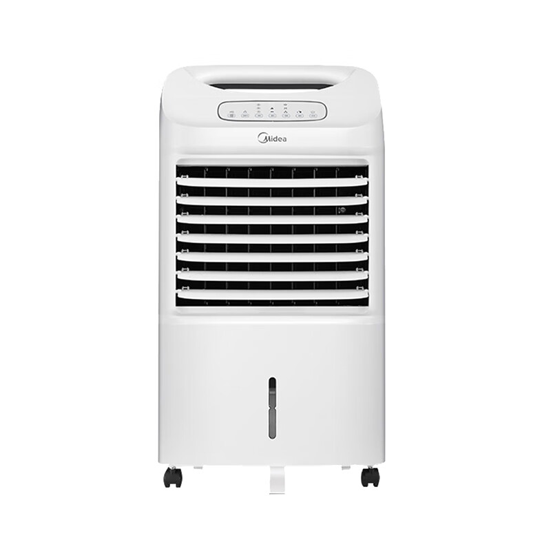 美的 遥控智能冷风扇