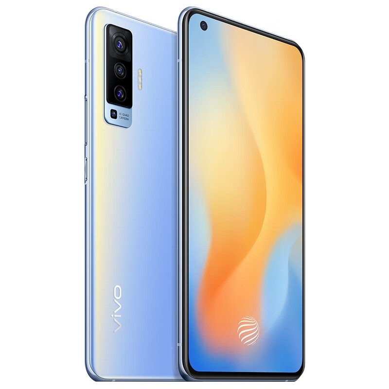 vivo X50 护眼屏手机