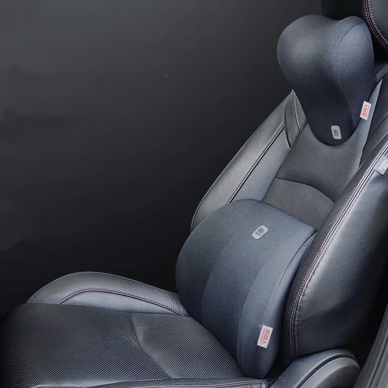 南极人 记忆棉夏季透气腰靠