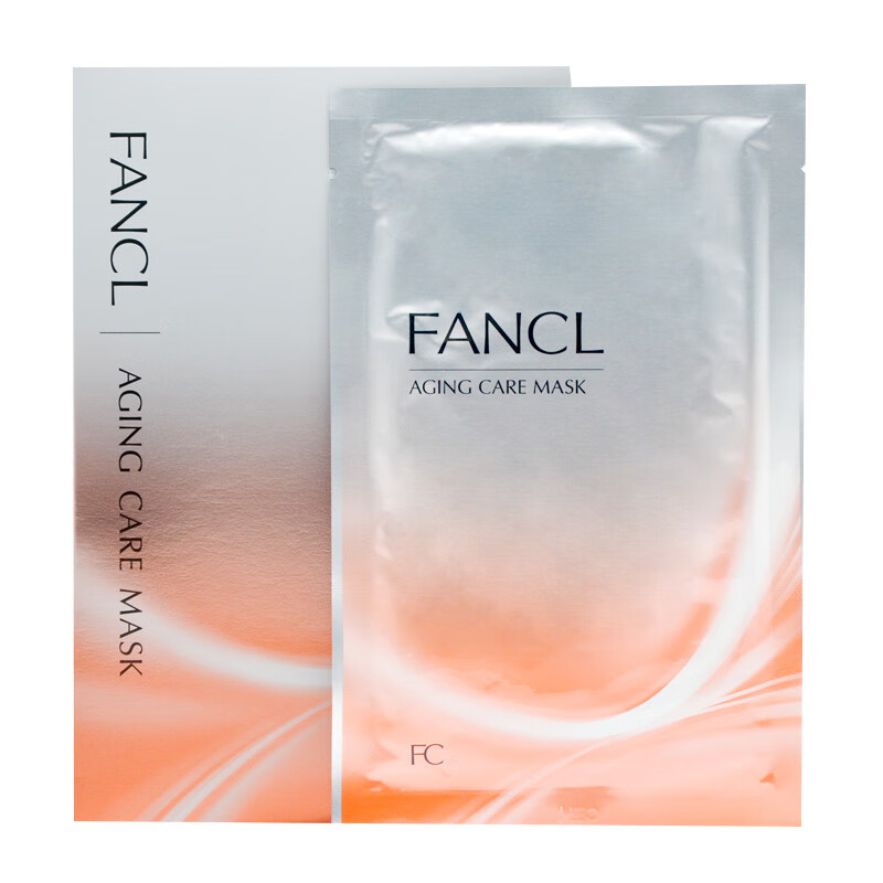 芳珂 胶原紧致面膜