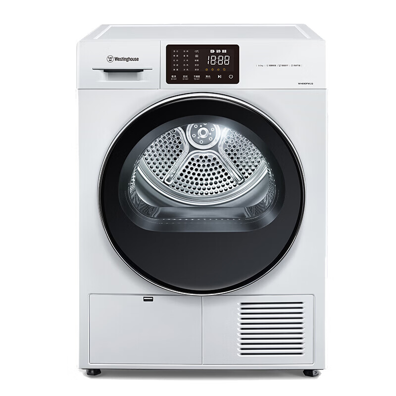 西屋 大容量除菌烘干机