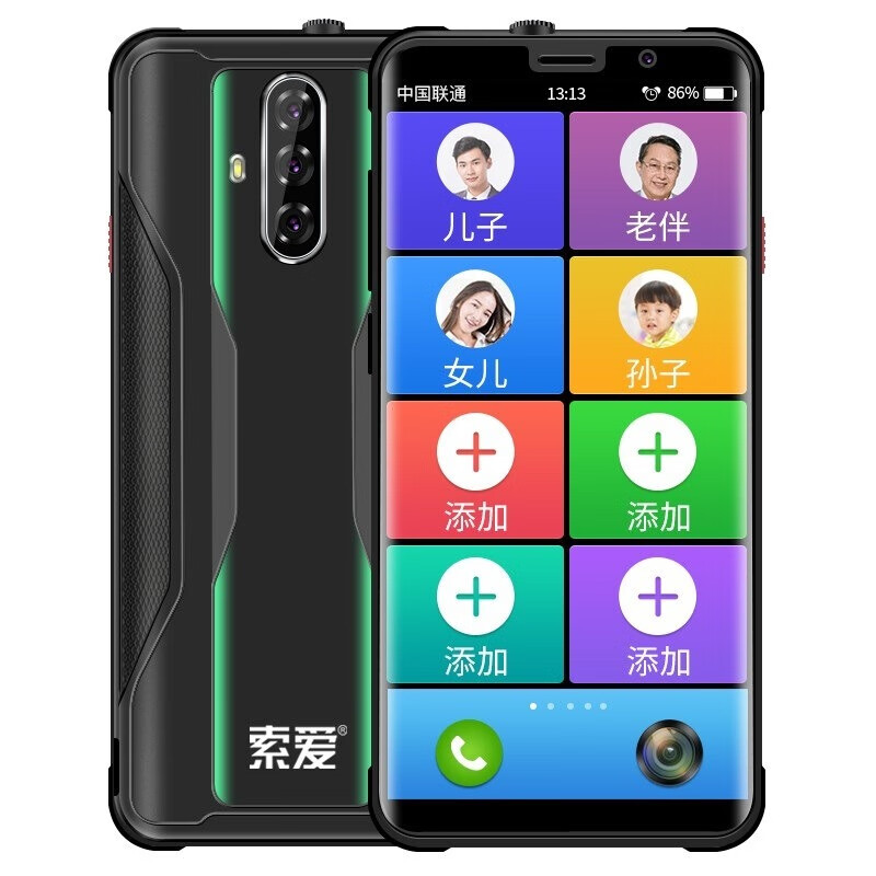 索爱 全面屏 老人手机