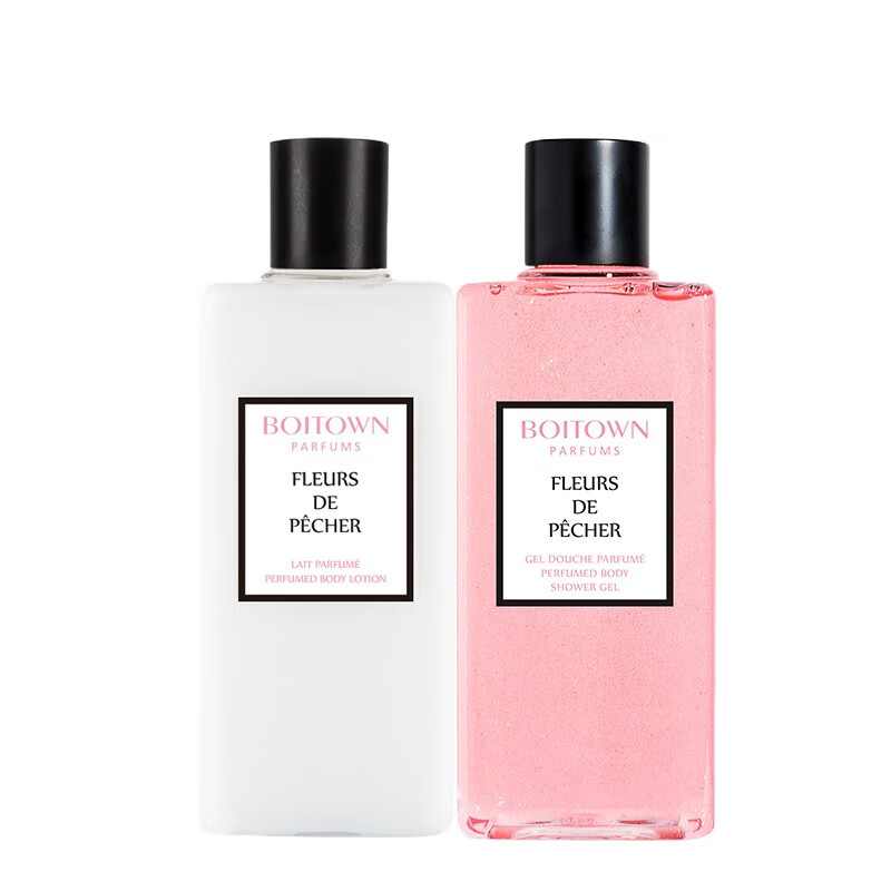 冰希黎 滋润保湿 护理套装