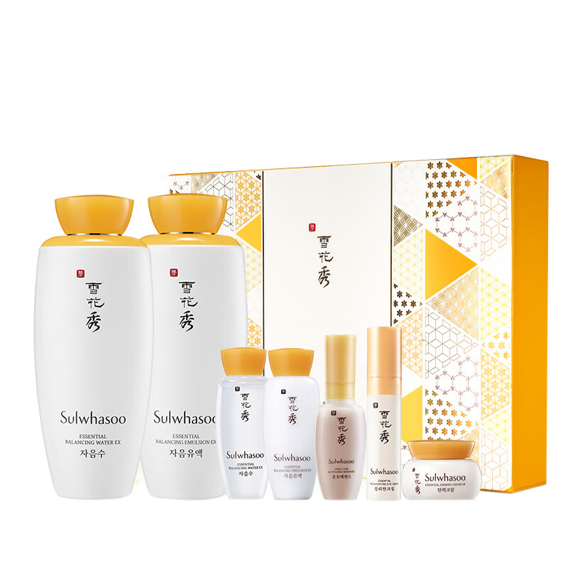 雪花秀 滋盈肌本护肤套装