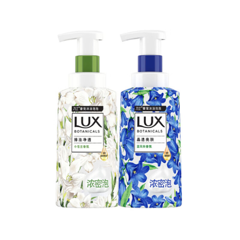 力士 植萃精油沐浴露