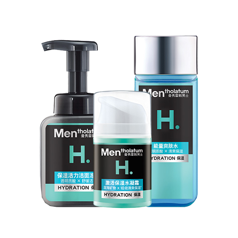 曼秀雷敦 男士保湿活力护肤套装