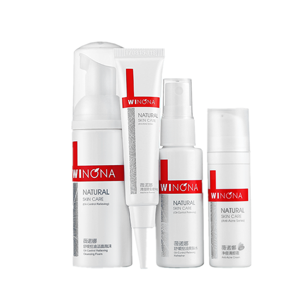 薇诺娜 清痘控油套装