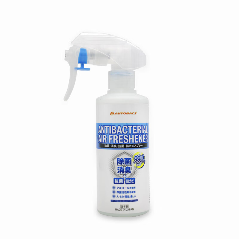 澳德巴克斯 无色 车内除味剂