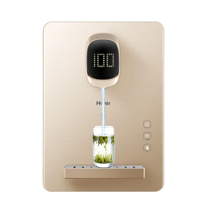 海尔 即热即饮净水器