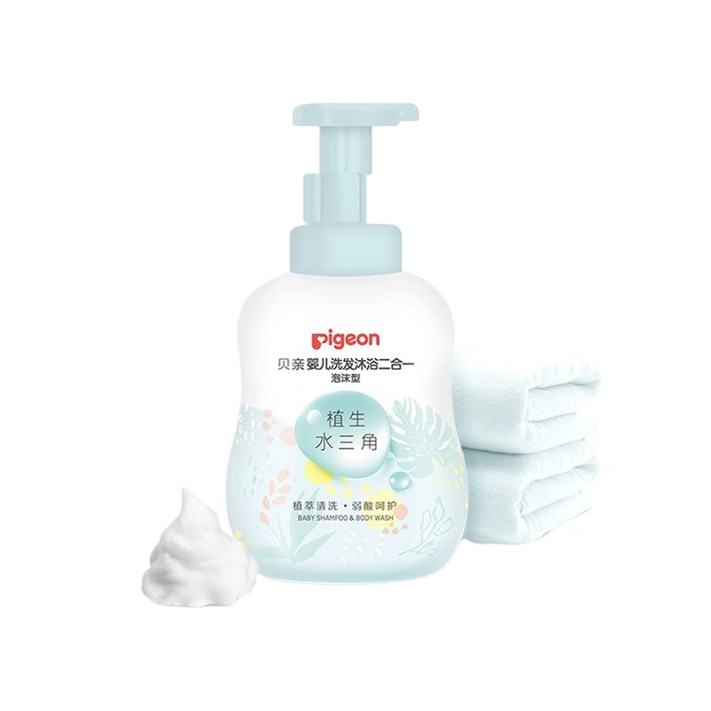 贝亲水三角系列婴儿洗发沐浴露
