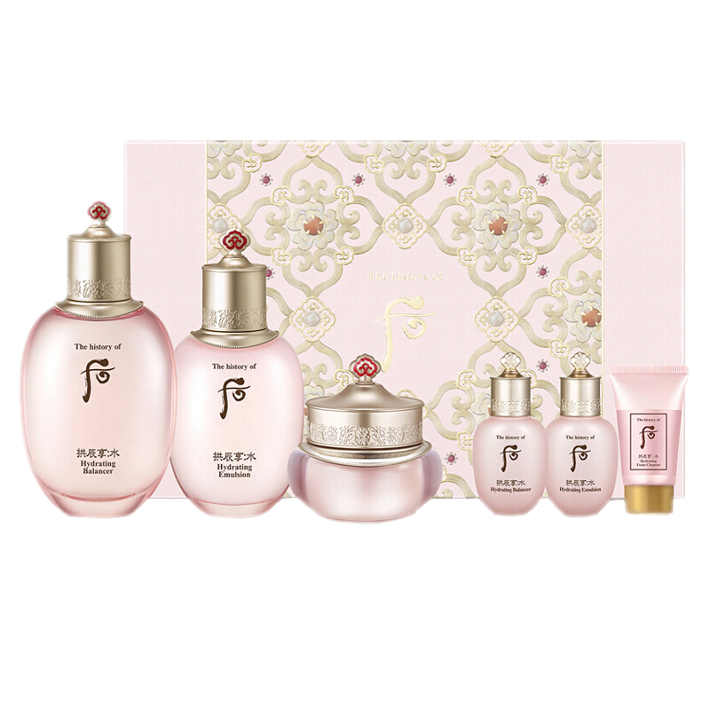后 拱辰享水妍水乳霜6件套装