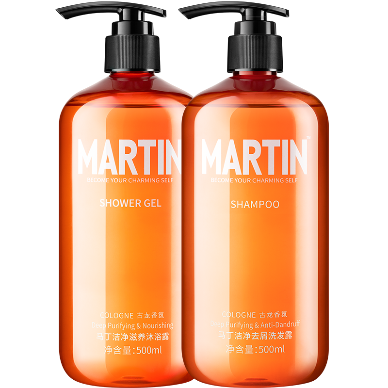 马丁 冰感酷爽沐浴露