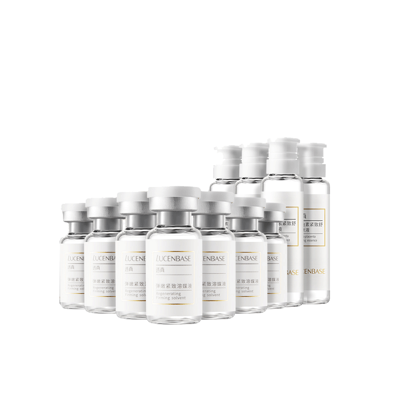 透真 羊胎素冻干粉修复精华液