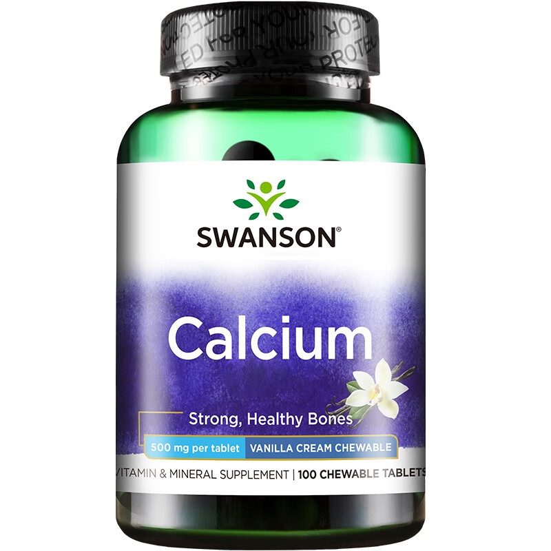 斯旺森 香草味 钙片