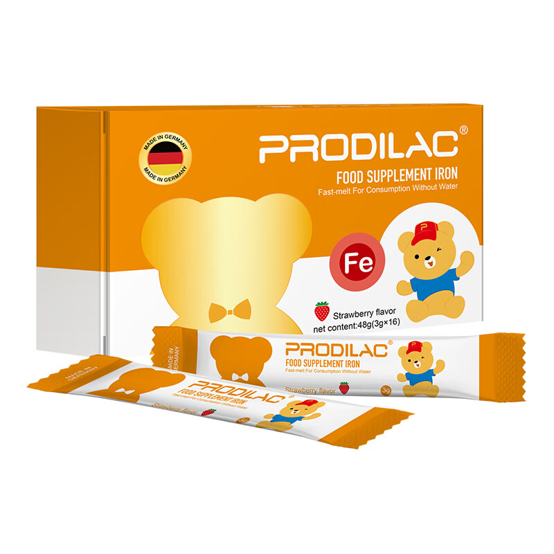 贝德立克 婴童款 微囊铁粉