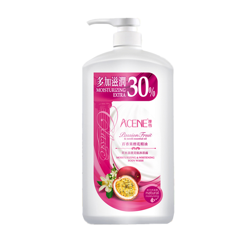 澳雪港版经典美肤滋润沐浴露