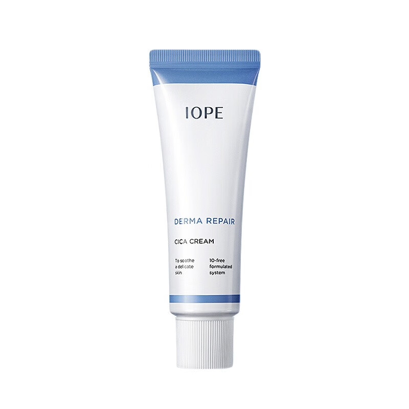 艾诺碧 舒颜柔和修护面霜