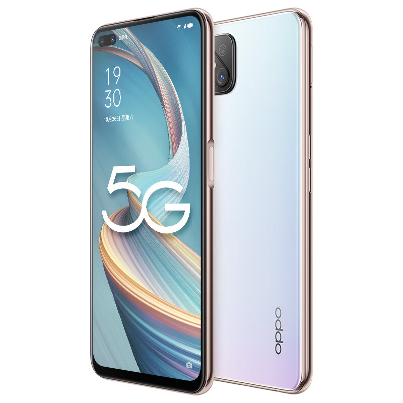 OPPO A92s夜景自拍手机