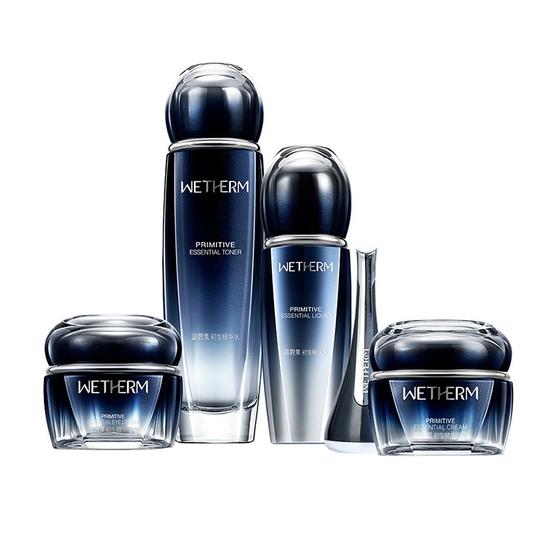 温碧泉 补水保湿 护肤套装