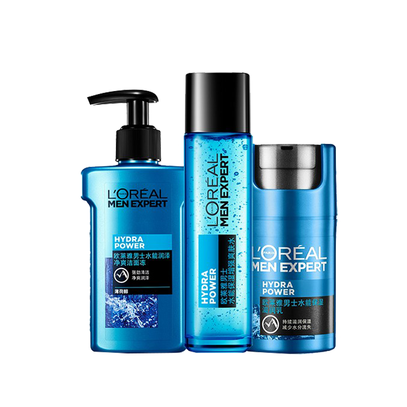 欧莱雅 男士水能增强保湿套装