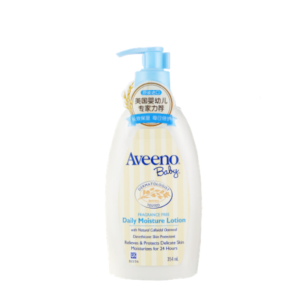 艾惟诺 瞬时锁水保湿宝宝护肤