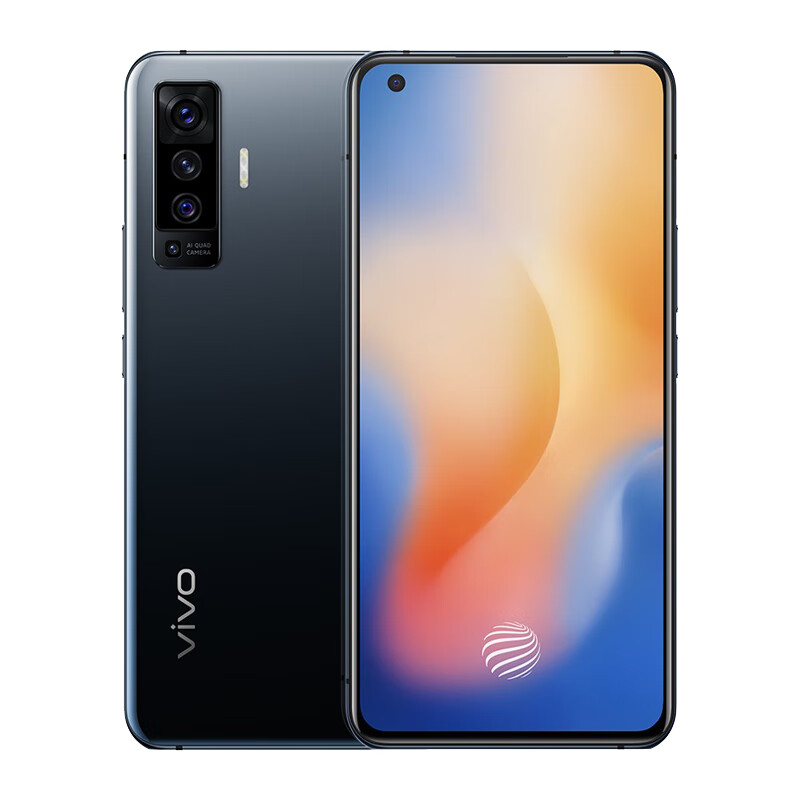 vivo X50 双模5G手机