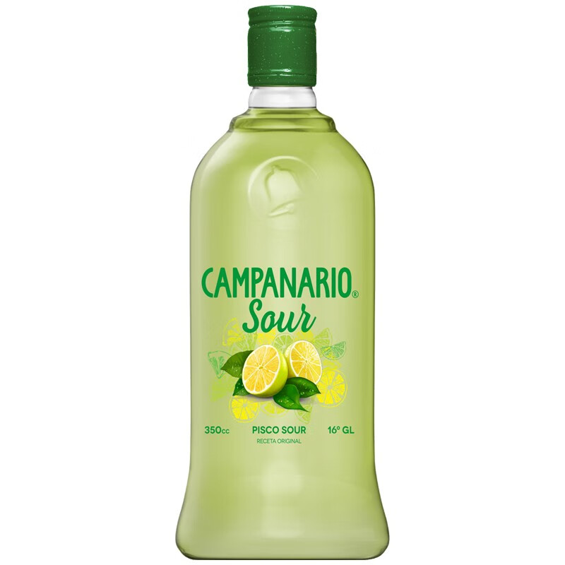 卡裴娜 丝丝顺滑柠檬味鸡尾酒