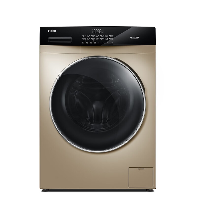 海尔 巴氏杀菌滚筒洗衣机