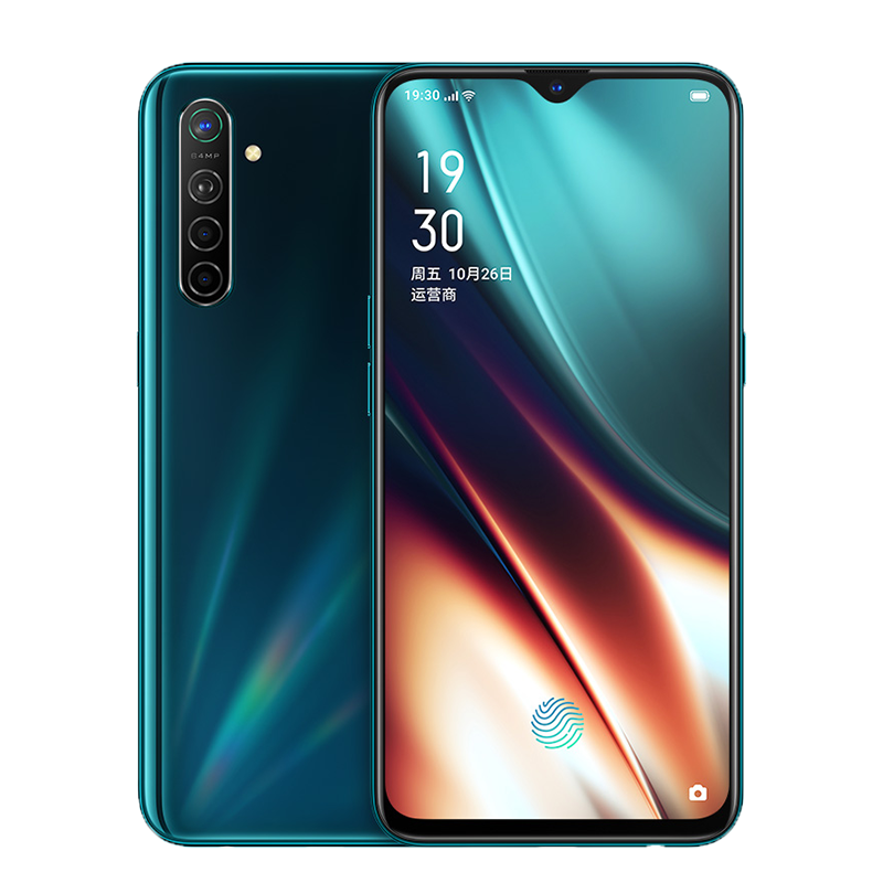 OPPO 游戏智能手机