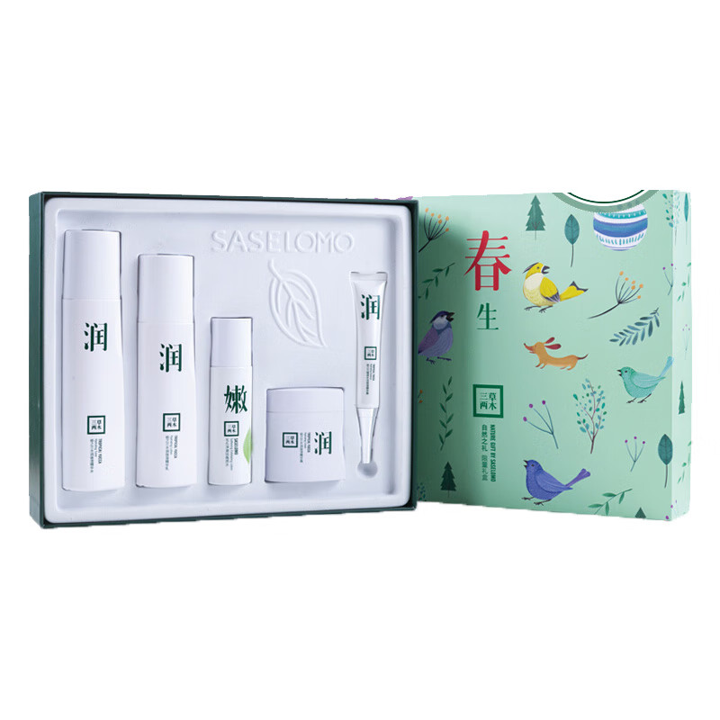 三草两木 百合护肤礼盒