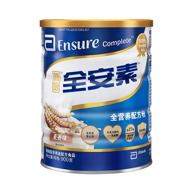 雅培 中老年 营养配方蛋白粉