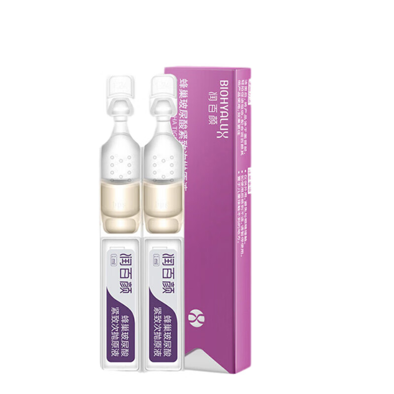 润百颜 蜂巢玻尿酸精华液