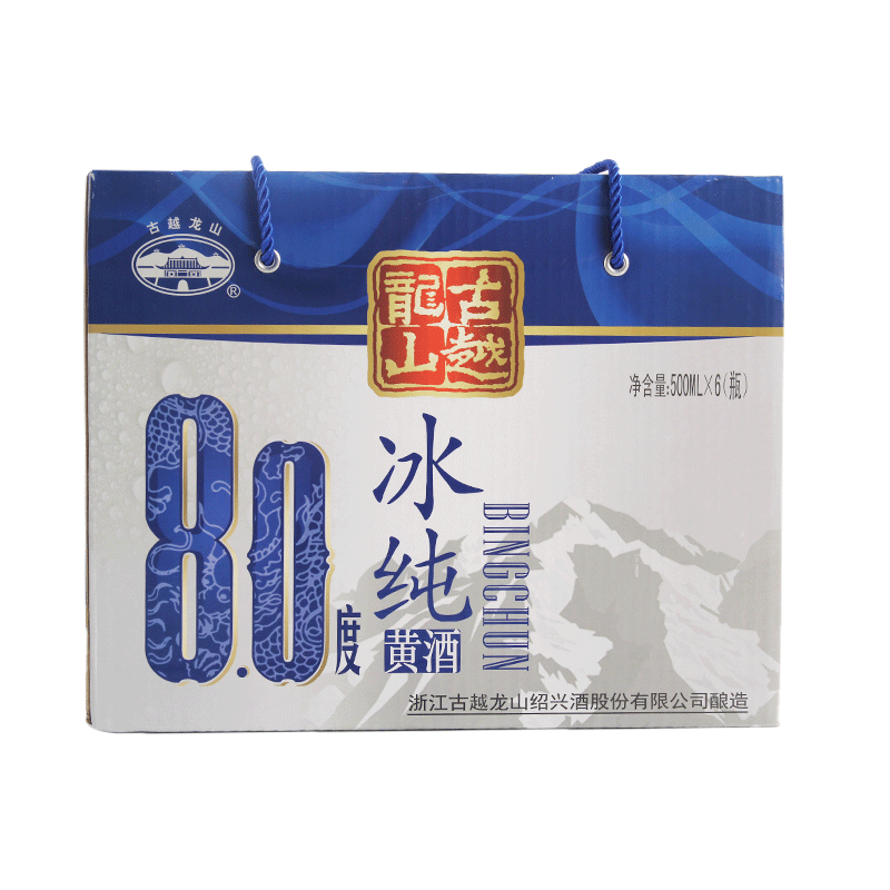 古越龙山 花雕酒冰纯糯米黄酒