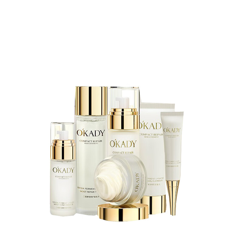 欧佩 润养修护套装