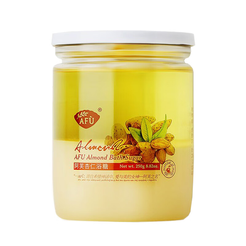 阿芙深层润养磨砂膏