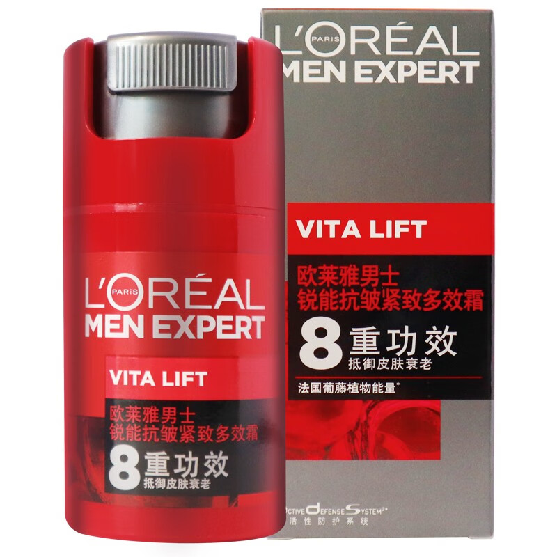 欧莱雅 紧致护肤男士乳液