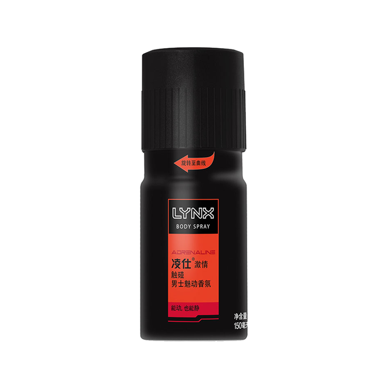 凌仕 持久留香香氛沐浴露